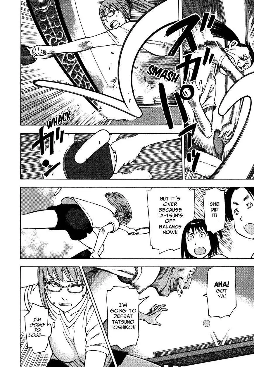 Soredemo Machi wa Mawatteiru Chapter 32 20
